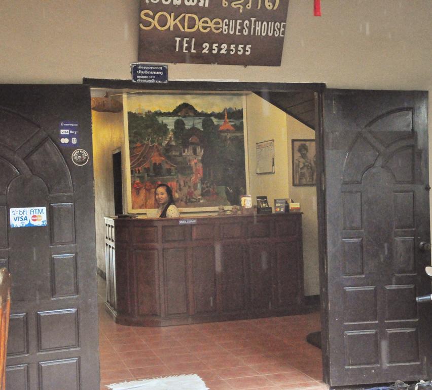 Sok Dee Residence Luangprabang Extérieur photo